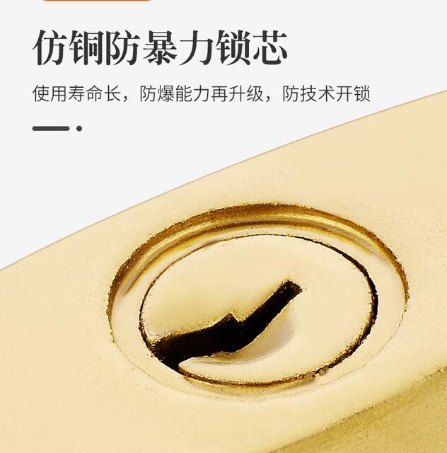 Small Lock Open Padlock Universal Lock small size Lock Head Mini Home Student Dormitory Cabinet Imitation Copper Paint Lock detail 8