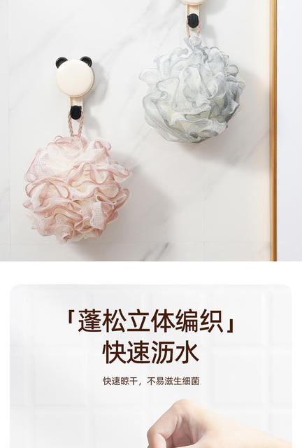 Jiaxuan Bath Sponge Does Not Shed Lint, Durable, Extra Large Size, Jiaxuan Pe Bath Sponge, Individually Packaged detail 12