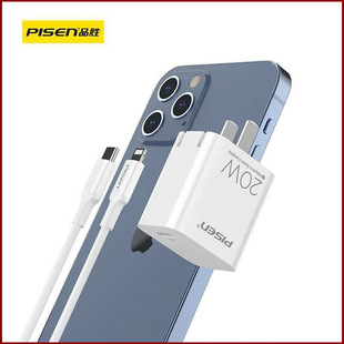 Pinsheng is suitable for Apple 14 wireless charger 15W fast charging MagSafe magnetic iPhone12 fast charging 13p detail 4
