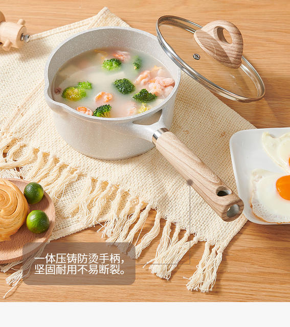 British Mingjue Maifan Stone Small Milk Pot Baby Food Supplementary Pot Baby Frying Pan Non-Stick Pot Household Noodle Pot detail 12