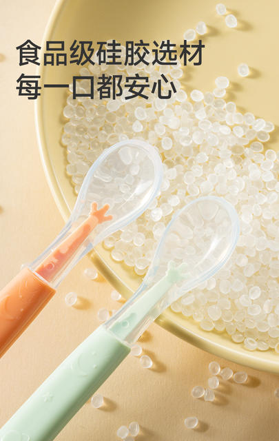Rushan 316 stainless steel mud scraper baby food supplement spoon puree spoon baby eating fruit digging food supplement tool detail 7