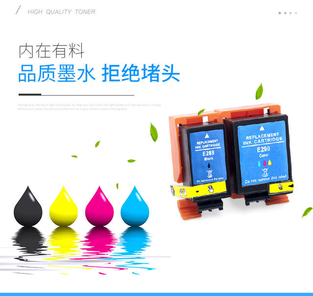 Suitable for Epson Epson Wf-100 Wf-110 Ink Cartridges T289 Black T290 Colorful T2950 Maintenance Box detail 4