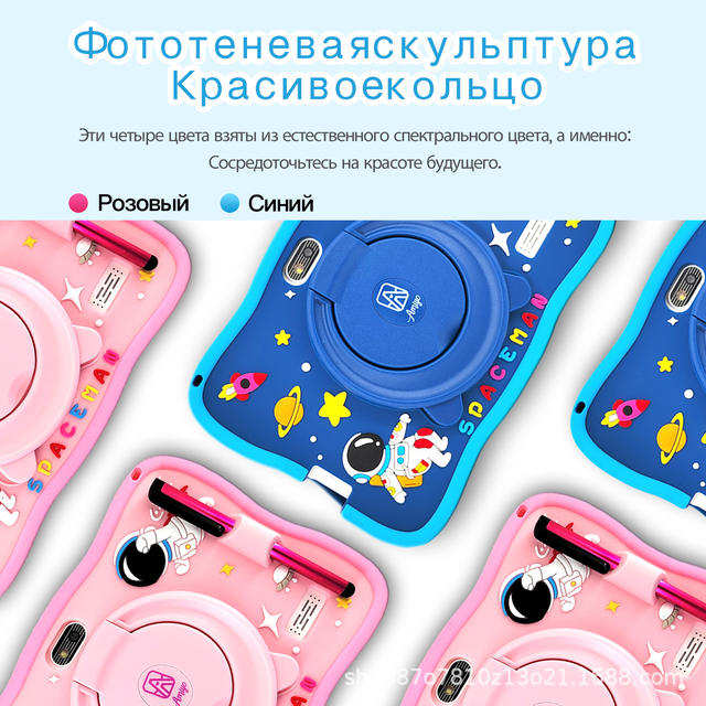 7inch Kidsren's Tablet Computer, Specially Designed for Export Cross-Border Trade, with Soft Silicone Case, Capable of Taking Photos with the Camera, Kidstable Hd Dual Camera detail 9