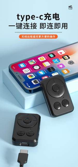 A17 Bluetooth Remote Control Selfie Stick 1.8m Tiktok Live Streaming Phone Holder Tripod Anti-Shake Floor-Standing Portable Telescopic detail 12