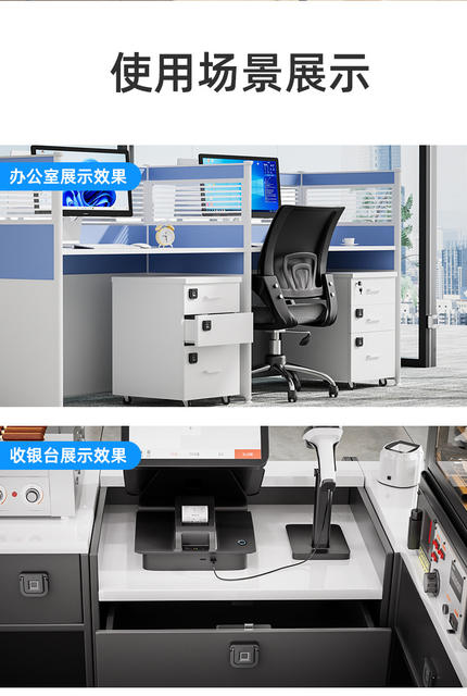 Carefully Selected Smart Fingerprint Drawer Locks File Table Cabinet Locks Home Bedside Locker Password Lock Office Cabinet Locks detail 11