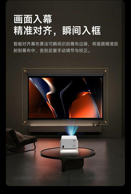 2026Chigo Zhigao Yuntai Projector Home Ultra Hd Living Room Bedroom White Wall Direct Projection Portable Projector detail 11