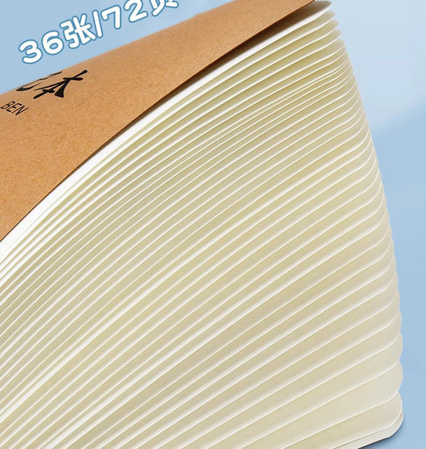 A5 homework registration book 32k national primary school students unified standard first grade kraft paper subject book suture book detail 12
