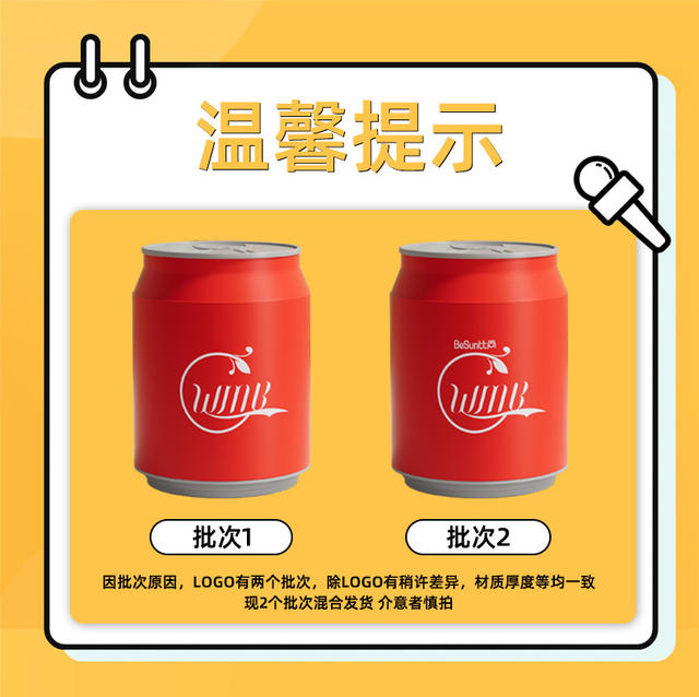 Creative Viral Press-Type Trash Can for Soda Cans with Lid, Suitable for Home, Living Room, Car Storage, and Bathroom Waste Bin detail 1