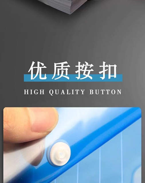 100 Pack Thickened Large Capacity a4 File Bag Transparent Plastic Snaps Student Examination Storage Bag File Bag detail 9