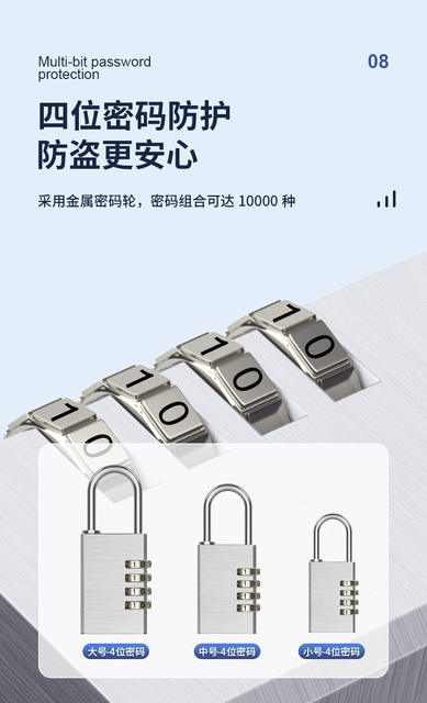 Solid Copper Password Padlock Luggage Lock Dormitory Cabinet Lock Gym Mini Password Lock Waterproof Small Lock Head detail 8