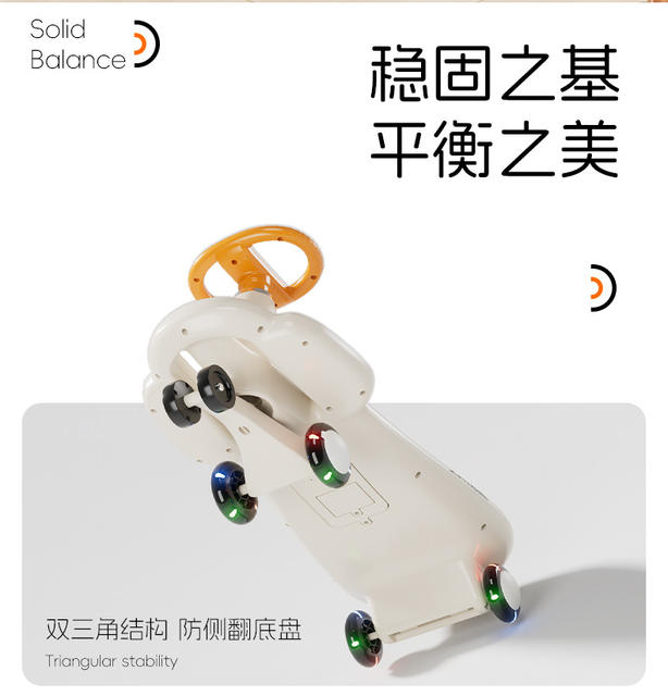 The Manufacturer Has New Models in Stock That Are Available for Immediate Delivery. Children Aged 1-8 Years Can Ride on a Double-Seat Anti-Rollover Twist Car or a Swing-And-Slip Car detail 3