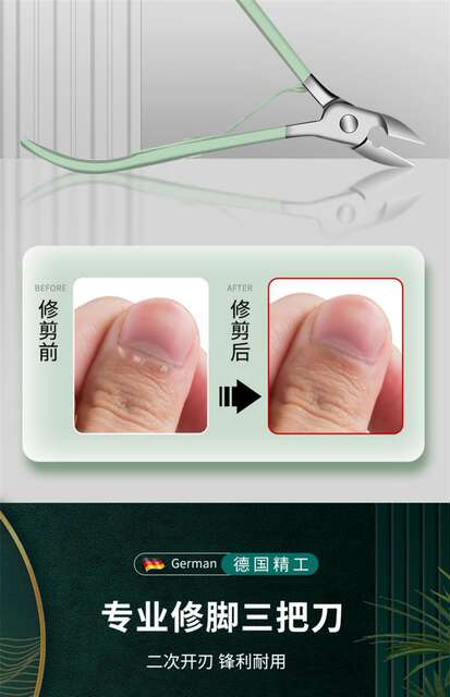 in stock clippers nail clippers suit nail clippers set box nail clippers pedicure tool beauty set 7-piece ear scoop detail 11