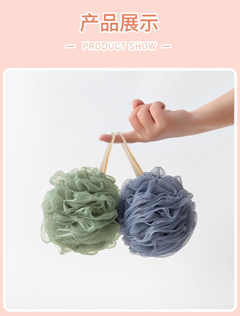 100g Extra-Large High-End Soft Non-Scattering Bath Ball for Men, for Scrubbing and Foaming detail 12