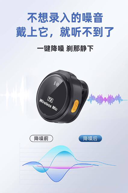New Wireless Lavalier Microphone with Digital Display Charging Box Live Video Recording Noise Reduction Microphone Wireless Microphone detail 9