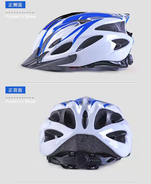 Bicycle riding integrated safety helmet size adjustable porous breathable ultra-light summer men's and women's helmet quick-drying detail 8