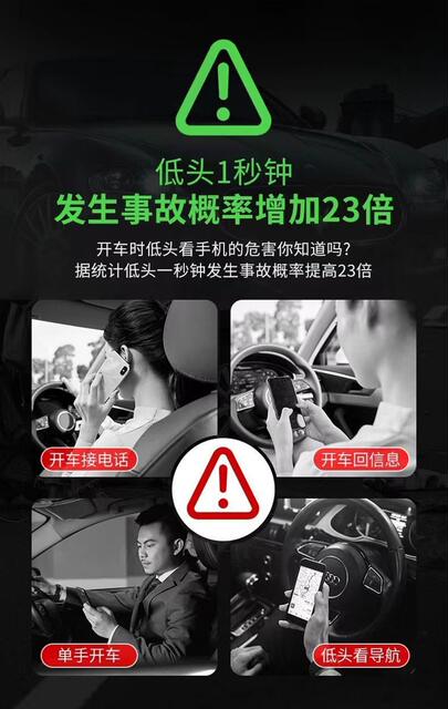 The new sun visor car mobile phone bracket buckle stable car does not fall off the shockproof anti-shake direct vision support frame detail 2