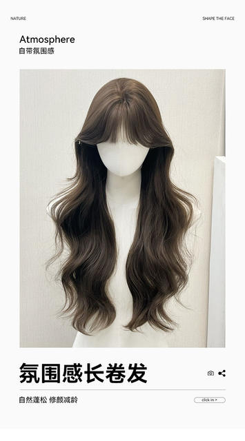 Xinxin Wig Female Daily Cross-Border Wholesale Internet Celebrity Long Curly Hair Natural and Realistic Facial Contouring Full Headgear detail 2