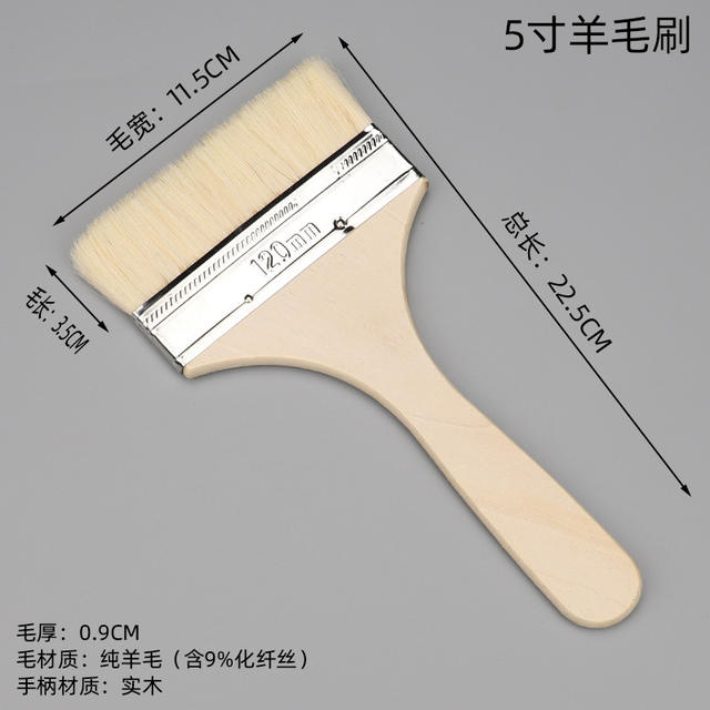 Manufacturer Wholesale Long-Handled Wool Brushes, Wooden Handle Paint Brushes, Soft Bristle Brushes, Multi-Purpose Brushes, Gift Items, Painting Tools detail 11