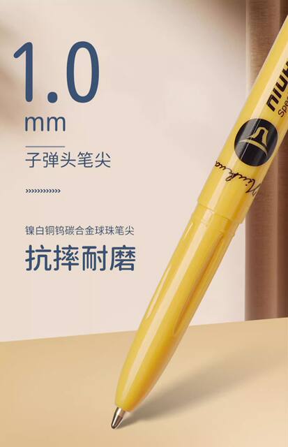 Jinwannian Oil-Based Ballpoint Pen 1.0 for Students, Writing, Teachers, Exam Preparation, Office Use, Smooth Writing detail 8