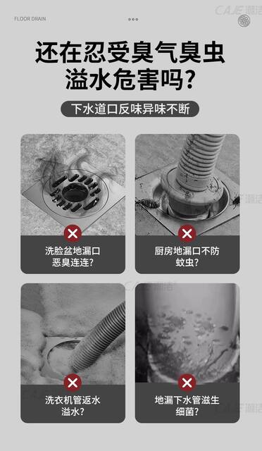 All-Copper Extended Floor Drain Deodorizer for Bathroom Sewer Extension Pipe, Specialized Anti-Odor Core for Crack Repair detail 4