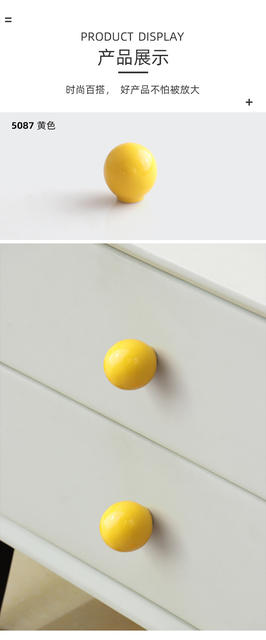 Simple color ceramic cabinet door cabinet wardrobe door drawer round single hole handle bottle cover handle small handle detail 7