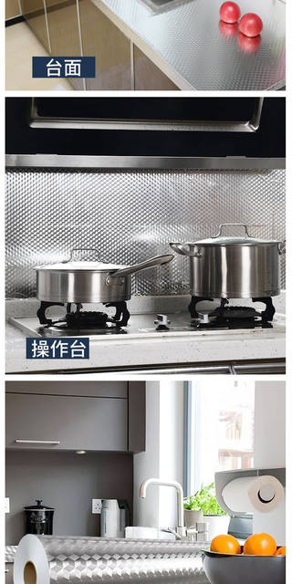 Kitchen Oil-Proof Stickers, Anti-High Temperature Resistant Cabinets, Waterproof and Moisture-Proof Self-Adhesive Wallpaper, Tin Foil, Aluminum Foil, Ugly Artifacts detail 9