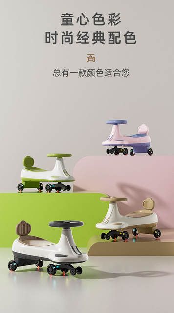 Children's Twist Car for Boys and Girls Aged 1 to 3, Anti-Rollover Toy, Adults Can Ride, New Model Niuniu Rocking Car detail 4
