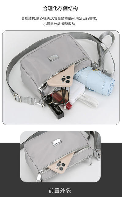 New Coin Purse Women's Bag Large Capacity High-Looking Mother's Shoulder Bag Lightweight Mobile Phone Bag Fashionable Portable Crossbody Bag detail 8