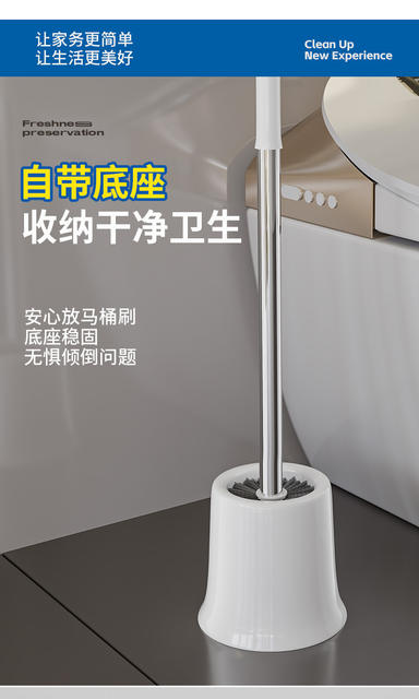 Toilet Brush Set Bathroom Decontamination Cleaning Brush Bathroom Cleaning Supplies Toilet Brush with Base Brush detail 9