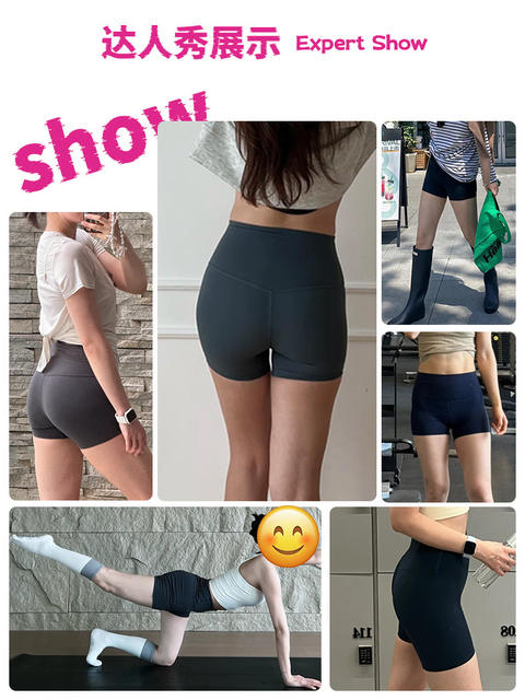 Lulu Brushed Yoga Three-Point Pants Women's High-Waisted Hip-Lifting Fitness Cycling Shorts Quick-Drying Outer Wear Sports Tight Shorts detail 4