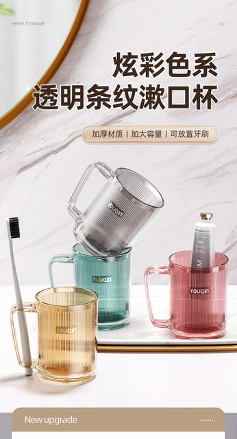 Mouthwash Cup Can Be Inserted for Brushing Teeth, High-Looking Anti-Fall Cup for Kidsren and Couples, Household Dental Cylinder, Portable Student Dormitory Wash Cup detail 2