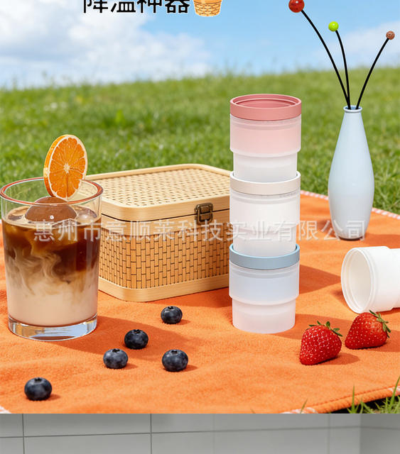 Cross-Border Silicone Mold Ice Tray with 4 Compartments for Home Use, Food Storage Box, Preservation Box, Freezer Tray with Lid detail 9