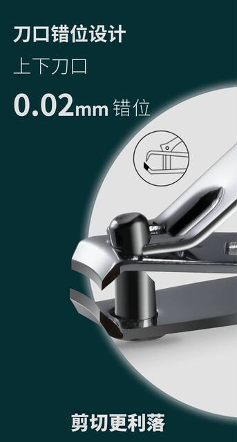 Strong nail clippers genuine goods large household nail clippers ear spoon single nail clippers manicure manicure tools wholesale detail 6