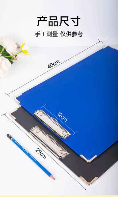8k Sketch Board Art Sketch Clip Portable Children Waterproof Color Small Drawing Board Sketch Clip Sketch Clip Wholesale detail 11