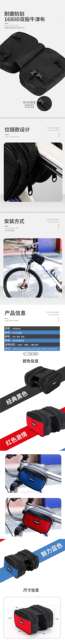 Bicycle Top Tube Bag Mountain Bike Universal Beam Bag Bicycle Saddle Bag Large Cycling Bag Road Bike Small Bag detail 2