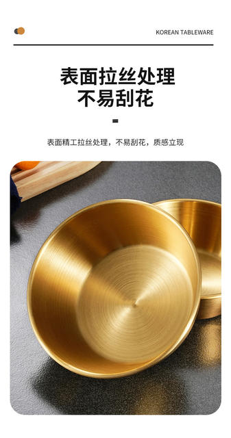 Korean style 316 food grade stainless steel rice wine bowl wine cooking bowl with side dishes butterfly rice wine bowl with seasoning bowl detail 11