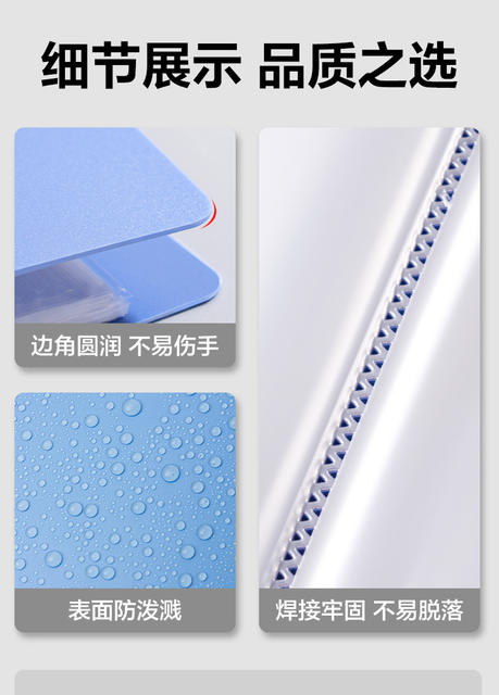 Deli 33660 Data Book Transparent Insert A4 Collection Book File Folder Storage Book Folder Office Supplies detail 9
