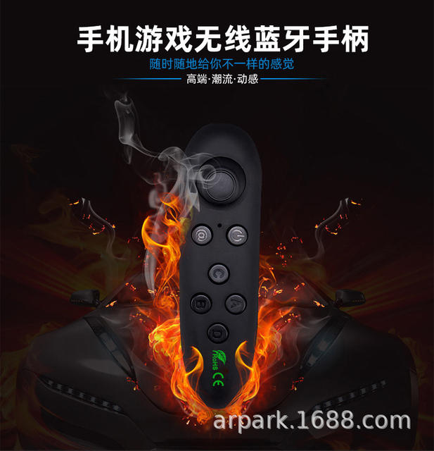 VRPARK Bluetooth VR Handle Mobile Phone Remote Control Game Wireless Empty Mouse Body Sense Controller Android Handle detail 9