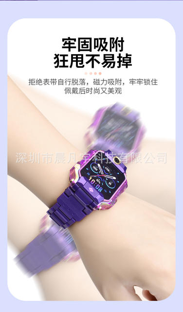 For genius phone watch Z987653210 magnetic flash buckle strap adapter Q2A Q1 D3 D2 D1 detail 7