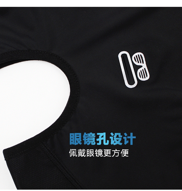 Summer Riding Ice Silk Headgear Sweat Absorbing and Wetting with Glasses Holes Motorcycle Helmet Liner Outdoor Sunscreen detail 12