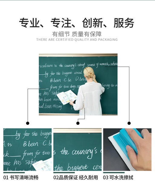 Multimedia Open-Close Magnetic Green Board Blackboard Left-Right Sliding Office Teaching Board Left-Right Sliding Enamel Whiteboard Sliding Green Board detail 7