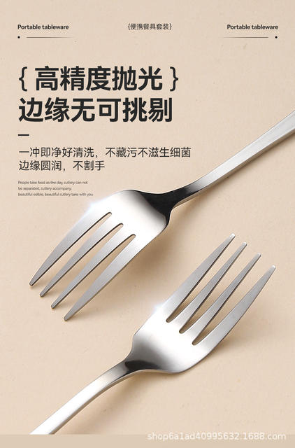 316 Stainless Steel Spoon, Chopsticks, Fork, Cutlery Set, Three-Piece Set, Portable Storage Box for Students and Office Workers detail 10