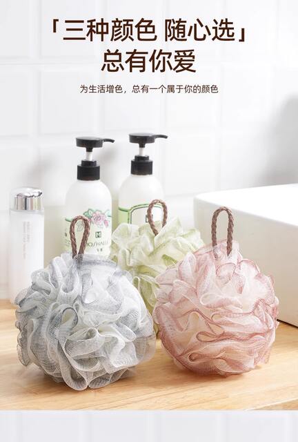 Bath flower bath ball durable not loose flowers super soft large independent packaging bath special foam color bath ball flower detail 3