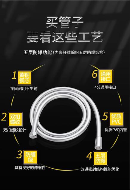 Explosion-Proof Pvc Shower Hose, Anti-Tangle Shower Head Inlet Pipe, Water Heater Outlet Pipe, Corrugated Pipe, Bendable detail 2