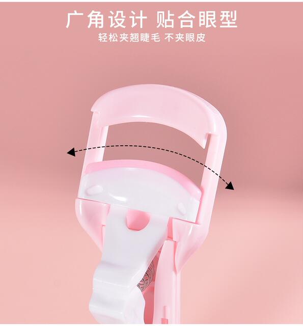 Marian Long-Lasting Curling Eyelash Curler, Press-Type Eyelash Curler That Doesn'T Pinch the Eyelids, Wide-Angle Sunflower Eyelash Applicator detail 5
