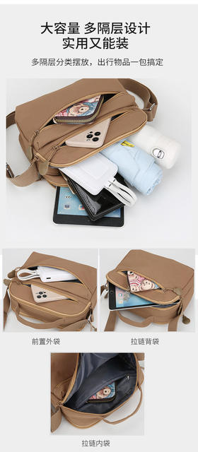 Fashionable Crossbody Bag for Women, New Nylon Fabric Bag, Factory Direct Sale, Shoulder Bag, Multifunctional Handbag, Small Square Bag detail 8