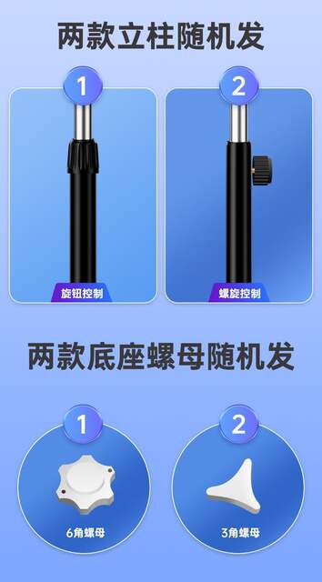 Ox floor fan electric fan household floor fan living room vertical office small fan light sound strong wind detail 6