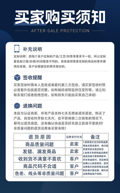Wholesale Thickened Clothes Hangers for Student Dormitories and Home Use, Non-Slip Clothes Hangers for Drying Clothes detail 1