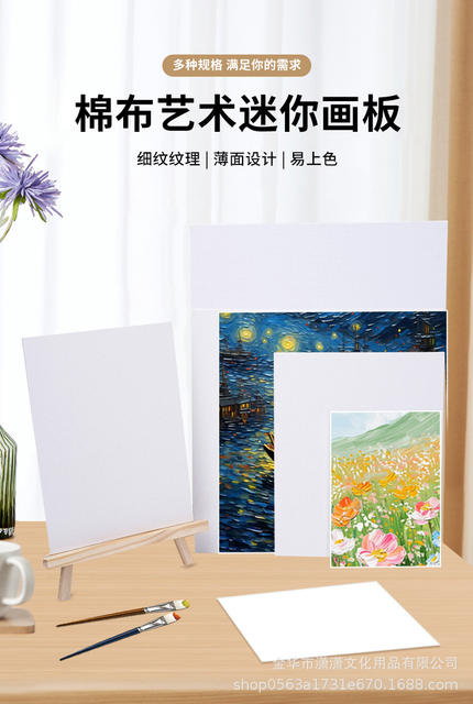 Cross-border art students special oil drawing board cotton acrylic drawing board sketching DIY beginners practice painting hand-painted board detail 1
