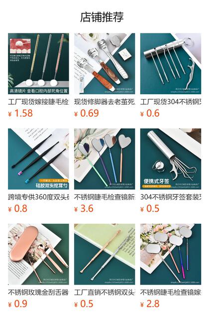 Spot Stainless Steel Dentist Oral Tools Cleaning Tooth Stones Removal Tartar Dental Laparoscopic Care Kit detail 1